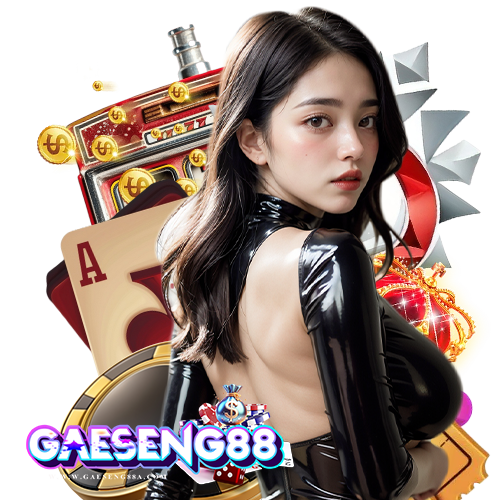 gaeseng88 API แท้ 100%
