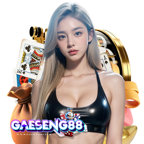 gaeseng88 ฟุตบอลออนไลน์
