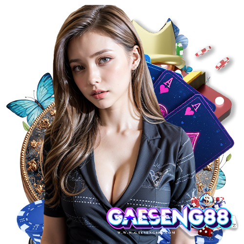 gaeseng88 สล็อตออนไลน์